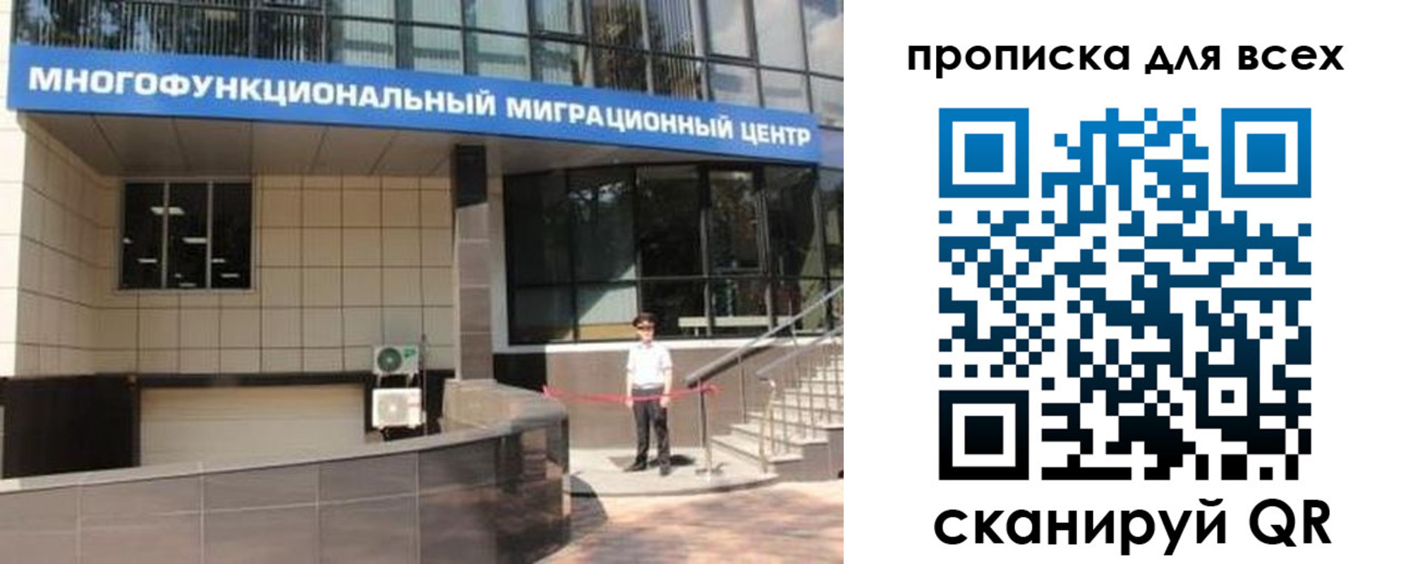 форма 3 в Владимирской области